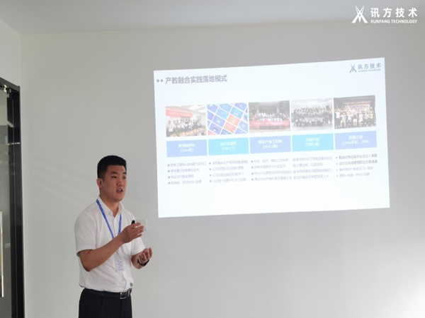 Ezpay技术兰春雷